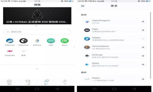 立即开通QQ数字钱包，2025必看指南