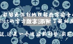 TPWallet管控更新指南：2025必看，立即掌