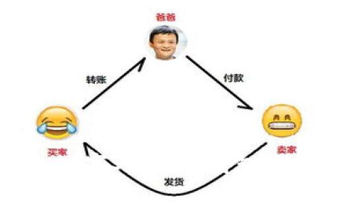 2025必看:数字人民币钱包名称修改攻略