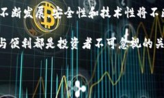 数字黄金是什么钱包？探索2025必看的