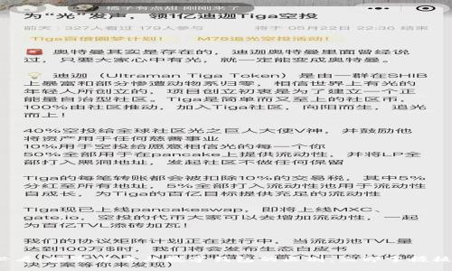 2025必看:数字货币与数字钱包的区别,立即掌握核心知识