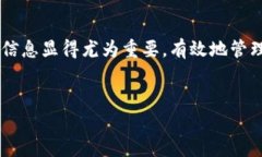 华为钱包是一款集成了多种支付和管理