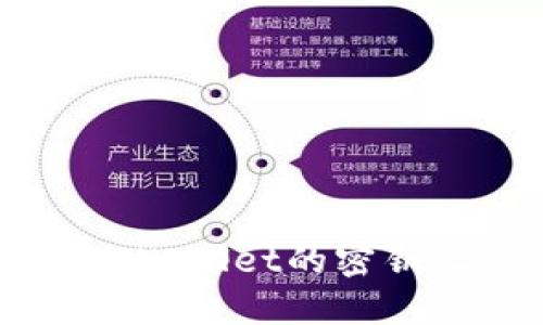 如何立即找回TPWallet的密钥:2025必看指南