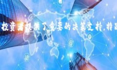 要在TPWallet查看走势图，您可以按照以