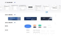  TPWallet中USDT转换法币的详细指南 | 现