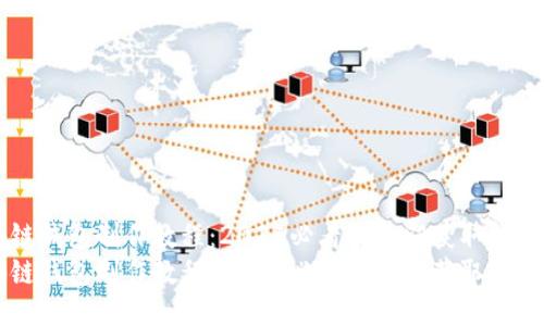区块链钱包制作教程:2025必看!-立即获取详尽指导
区块链钱包制作教程:2025必看!-立即获取详尽指导