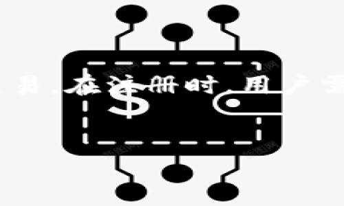 在这篇文章中，我们将探讨如何在TPWallet上进行注册，尤其针对中国大陆用户。TPWallet是一个多链钱包，支持多种数字资产的存储和管理。我们将详细介绍注册的步骤、注意事项，以及一些常见问题的解决方案。

什么是TPWallet？
TPWallet是一个集成了多种区块链资产管理功能的钱包，用户可以使用它来存储、管理和交易各种数字货币。它的界面友好、功能齐全，支持的区块链网络包括Ethereum、BNB Smart Chain、Polygon等。TPWallet还提供了一个去中心化的交易平台，用户在这里可以进行资产的交换和流动性提供。

注册前的准备
在注册TPWallet之前，用户需要准备一些基础的资料和工具。首先，确保你有稳定的互联网连接和能够访问互联网的设备，如智能手机或电脑。此外，建议使用一个安全的电子邮箱，因为这将用于接收注册确认和找回密码等信息。在此过程中，还需要创建一个强健的密码，以确保账户的安全性。

如何注册TPWallet
注册TPWallet的步骤相对简单，下面是详细的步骤：

ol
  listrong访问官方网站：/strong首先，打开你的浏览器，访问TPWallet的官方网站。请确保你访问的是官方网站，以避免钓鱼网站的风险。/li
  
  listrong点击注册按钮：/strong在网站的首页，找到并点击“注册”或“创建账户”按钮。这个按钮通常位于页面的显眼位置。/li
  
  listrong填写注册信息：/strong在注册页面上，你需要填写一些基本的信息，包括：
    ul
      li电子邮件地址：/li
      li手机号（可选）：/li
      li设置密码：/li
    /ul
    确保你的密码由大小写字母、数字和特殊符号组成，以增强安全性。/li
  
  listrong同意服务条款：/strong在提交信息之前，请务必阅读并同意TPWallet的服务条款和隐私政策。/li
  
  listrong验证码验证：/strong为增强安全性，系统会要求你输入邮箱或手机收到的验证码。输入正确后继续。/li
  
  listrong账户设置：/strong注册完成后，建议你立即设置账户的安全选项，比如启用双重认证（2FA），以增加账户的安全性。/li
/ol

注册后的事项
一旦成功注册，你将拥有一个TPWallet账户。接下来可以进行以下操作：
ul
  listrong资产存储：/strong你可以向钱包中转入各种支持的数字资产，如比特币、以太坊等。这些资产将安全存储在你的TPWallet中。/li
  
  listrong使用去中心化交易所：/strong通过TPWallet，你可以访问去中心化交易所（DEX），进行数字资产的交易。/li
  
  listrong参与DeFi项目：/strongTPWallet还提供了与DeFi相关的功能，用户可以借贷、质押或参与流动性挖矿等活动。/li
/ul

常见问题与解答
在注册和使用TPWallet的过程中，用户可能会遇到一些常见问题。下面我们为大家整理了一些常见问题及其解决方案：

h41. 我忘记了密码，该怎么办？/h4
如果忘记了密码，登录页面会有“忘记密码”选项。点击该选项，并按照系统的提示通过验证你的邮箱或手机找回密码。

h42. 如何确保我的账户安全？/h4
为了确保账户的安全，我们建议用户启用双重认证、定期更改密码、以及不在公用网络下进行交易。同时，注意不要泄露个人信息和密码。

h43. TPWallet支持哪些币种？/h4
TPWallet支持多种主流数字资产，包括但不限于比特币、以太坊、BNB等。你可以在官方网站上查看最新的支持币种列表。

h44. 可以在线客服寻求帮助吗？/h4
是的，TPWallet提供在线客服，你可以在官网找到联系支持的方式，获取实时帮助。

总结
总的来说，TPWallet为用户提供了一个安全、高效的平台，用于管理各种数字资产。通过简单的注册流程，用户可以迅速上手，进行资产的存储和交易。在注册时，用户需要保持资料的真实性和安全性，以确保账户不受到损害。希望通过本文的介绍，你可以轻松完成TPWallet的注册，享受数字货币投资带来的乐趣。

TPWallet, 数字钱包, 区块链, 注册/guanjianci
立即注册TPWallet：2025必看数字资产管理教程