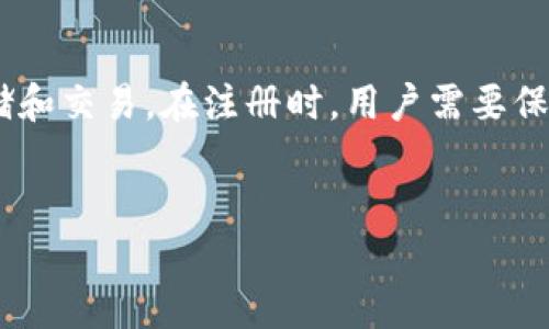 在这篇文章中，我们将探讨如何在TPWallet上进行注册，尤其针对中国大陆用户。TPWallet是一个多链钱包，支持多种数字资产的存储和管理。我们将详细介绍注册的步骤、注意事项，以及一些常见问题的解决方案。

什么是TPWallet？
TPWallet是一个集成了多种区块链资产管理功能的钱包，用户可以使用它来存储、管理和交易各种数字货币。它的界面友好、功能齐全，支持的区块链网络包括Ethereum、BNB Smart Chain、Polygon等。TPWallet还提供了一个去中心化的交易平台，用户在这里可以进行资产的交换和流动性提供。

注册前的准备
在注册TPWallet之前，用户需要准备一些基础的资料和工具。首先，确保你有稳定的互联网连接和能够访问互联网的设备，如智能手机或电脑。此外，建议使用一个安全的电子邮箱，因为这将用于接收注册确认和找回密码等信息。在此过程中，还需要创建一个强健的密码，以确保账户的安全性。

如何注册TPWallet
注册TPWallet的步骤相对简单，下面是详细的步骤：

ol
  listrong访问官方网站：/strong首先，打开你的浏览器，访问TPWallet的官方网站。请确保你访问的是官方网站，以避免钓鱼网站的风险。/li
  
  listrong点击注册按钮：/strong在网站的首页，找到并点击“注册”或“创建账户”按钮。这个按钮通常位于页面的显眼位置。/li
  
  listrong填写注册信息：/strong在注册页面上，你需要填写一些基本的信息，包括：
    ul
      li电子邮件地址：/li
      li手机号（可选）：/li
      li设置密码：/li
    /ul
    确保你的密码由大小写字母、数字和特殊符号组成，以增强安全性。/li
  
  listrong同意服务条款：/strong在提交信息之前，请务必阅读并同意TPWallet的服务条款和隐私政策。/li
  
  listrong验证码验证：/strong为增强安全性，系统会要求你输入邮箱或手机收到的验证码。输入正确后继续。/li
  
  listrong账户设置：/strong注册完成后，建议你立即设置账户的安全选项，比如启用双重认证（2FA），以增加账户的安全性。/li
/ol

注册后的事项
一旦成功注册，你将拥有一个TPWallet账户。接下来可以进行以下操作：
ul
  listrong资产存储：/strong你可以向钱包中转入各种支持的数字资产，如比特币、以太坊等。这些资产将安全存储在你的TPWallet中。/li
  
  listrong使用去中心化交易所：/strong通过TPWallet，你可以访问去中心化交易所（DEX），进行数字资产的交易。/li
  
  listrong参与DeFi项目：/strongTPWallet还提供了与DeFi相关的功能，用户可以借贷、质押或参与流动性挖矿等活动。/li
/ul

常见问题与解答
在注册和使用TPWallet的过程中，用户可能会遇到一些常见问题。下面我们为大家整理了一些常见问题及其解决方案：

h41. 我忘记了密码，该怎么办？/h4
如果忘记了密码，登录页面会有“忘记密码”选项。点击该选项，并按照系统的提示通过验证你的邮箱或手机找回密码。

h42. 如何确保我的账户安全？/h4
为了确保账户的安全，我们建议用户启用双重认证、定期更改密码、以及不在公用网络下进行交易。同时，注意不要泄露个人信息和密码。

h43. TPWallet支持哪些币种？/h4
TPWallet支持多种主流数字资产，包括但不限于比特币、以太坊、BNB等。你可以在官方网站上查看最新的支持币种列表。

h44. 可以在线客服寻求帮助吗？/h4
是的，TPWallet提供在线客服，你可以在官网找到联系支持的方式，获取实时帮助。

总结
总的来说，TPWallet为用户提供了一个安全、高效的平台，用于管理各种数字资产。通过简单的注册流程，用户可以迅速上手，进行资产的存储和交易。在注册时，用户需要保持资料的真实性和安全性，以确保账户不受到损害。希望通过本文的介绍，你可以轻松完成TPWallet的注册，享受数字货币投资带来的乐趣。

TPWallet, 数字钱包, 区块链, 注册/guanjianci
立即注册TPWallet：2025必看数字资产管理教程
