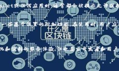 关于“tpwallet是否可以定位”的问题，