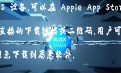 TpWallet 是一个为多种区块链提供支持的
