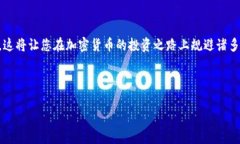 tiaoti如何立即创建TPWallet多签钱包：