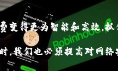 在现代生活中，微信数字钱包的使用越