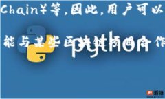 截至我最后更新的信息（2023年10月），