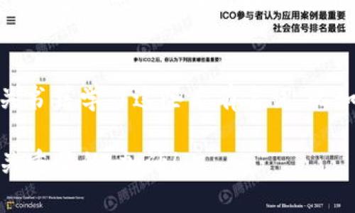 如果您对tpwallet的英文界面感到困惑，以下是一些方法可以帮助您理解和使用该应用：

1. 使用翻译工具
您可以使用翻译工具如Google Translate，将网页或应用内容进行翻译。许多翻译工具可以实时翻译文本，您只需复制并粘贴您不理解的部分即可。这种方法特别适合简单的文字内容。

2. 查看官方指南和教程
tpwallet的官方网站或其社交媒体账户上通常会提供用户指南、教程以及视频帮助。这些资料可能会用更简单的语言解释功能，帮助您理解如何使用。特别是常见问题（FAQ）部分，通常会提供一些有用的提示。

3. 找到中文社区或论坛
搜索一下是否有中文用户社区或论坛，许多加密货币和区块链相关的平台都有自己的中文用户群体。在这些平台上，您可以向其他用户请教，分享经验，讨论问题。

4. 使用浏览器自带的翻译功能
许多现代浏览器（如谷歌浏览器）都提供网页翻译功能。当您打开英文网页时，浏览器会自动提示您翻译成中文。这样，您可以更顺畅地浏览网页内容。

5. 寻求帮助
如果以上方法仍然无法解决您的问题，可以考虑向懂英语的朋友或同事寻求帮助。他们可以为您翻译关键内容，或者带您一起学习如何使用该应用。

6. 学习基本术语
最后，了解一些加密货币和区块链领域的基本英语术语也会非常有帮助。您可以通过在线课程、自学网站或相关书籍学习这些专有名词，比如“wallet（钱包）”，“token（代币）”，“blockchain（区块链）”等。这样，您在使用tpwallet的时候会感到更加自信。

通过以上这些方法，希望能够帮助您更好地理解和使用tpwallet。对于任何新技术或应用，耐心和实践都是至关重要的。加油！