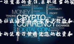 在苹果手机上管理TP Wallet的密码是一项