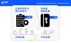 2025必看：Chia与国家数字货币钱包的未