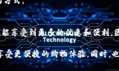 宜家数字钱包怎么开通？2023年必看指