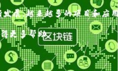 在TPWallet中将USDT（一般缩写为Tether，而