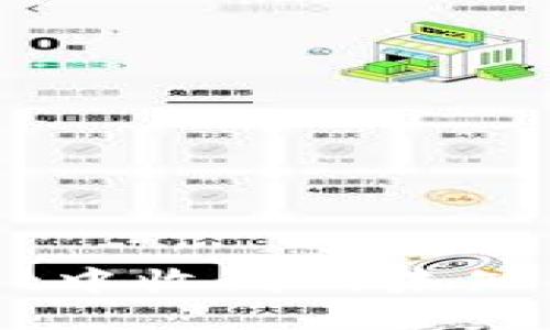 如何处理TPWallet中收到的未知币:2025必看指南