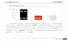 Tp钱包无法转币的原因分析在使用数字