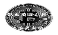 数字钱包结清证明怎么拿到：2025必看