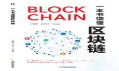 立即了解TPWallet买币手续费：2023年最新