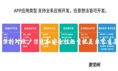 要导出TPWallet中的资金到银行卡，您需