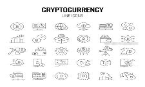 题目：2025必看：数字钱包额度使用全解析，立即掌握你的财务管理技巧！