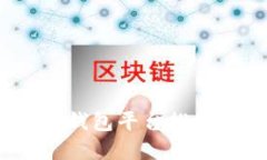 2025必看：印尼数字钱包平台推荐，立