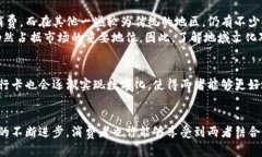  揭秘2025必看：数字钱包与银行卡的区