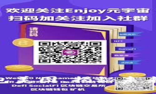 : 2025必看！数字货币钱包美图，揭秘未来虚拟财富管理的视觉艺术