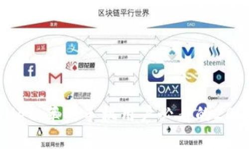 立即下载TPWallet:苹果手机用户必看的2025必备钱包应用