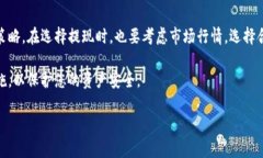 要将欧易（OKEx）的美金提到TPWallet，您