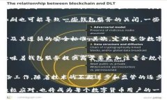 随着数字货币的迅猛发展，越来越多的