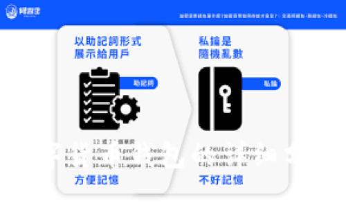 2025必看：数字货币钱包的详细分类与选择指南