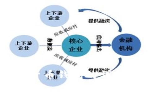 2025必看：数字货币钱包的详细分类与选择指南