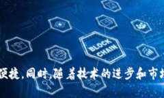 数字钱包的数字资产是指以电子形式存