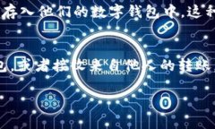 TPWallet 主要是用于管理和存储数字资产