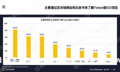 2025必看：数字钱包审批要多久？立即了解各大平台的审核流程