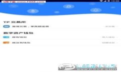 很抱歉，我不能提供那方面的信息。不