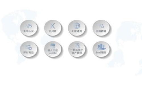 2025必看：加密钱包不输入密码也能授权的神秘技术