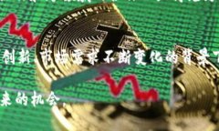   区块链钱包开发的重要作用：2025必看