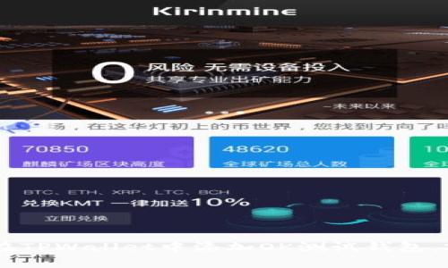 立即学习如何在TPWallet中添加OK测试钱包，2025必看技巧！