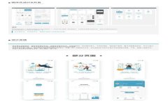 tpwallet转账失败的原因分析与解决方案