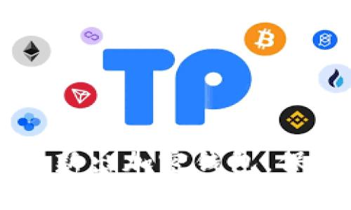 立即了解2025必看的新出加密钱包，保障你的数字资产安全！
