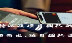 # tpwallet币创建失败是什么原因在数字