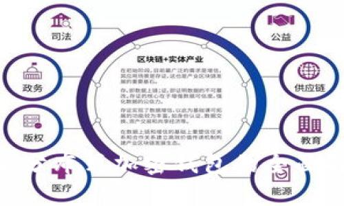 2025必看：完全分布式加密钱包的全面解析与未来趋势