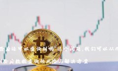 关于“tpwallet删除后还可以查询到吗”