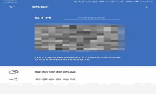 2025必看:TPWallet的交易记录详解,立即掌握数字资产全貌!