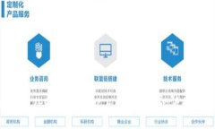 立即下载TPWallet 1.2.6 - 2025必看数字钱包